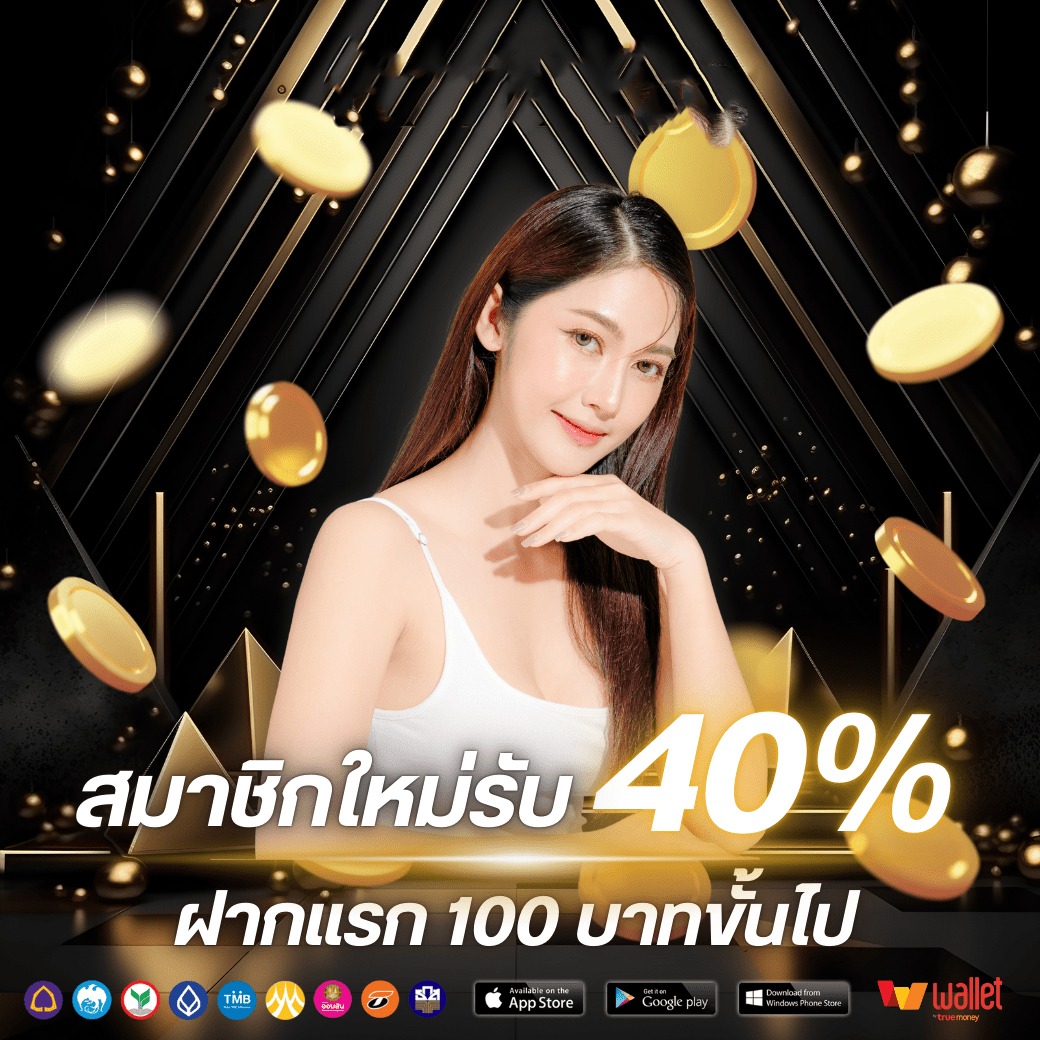 โปร1-nex191
