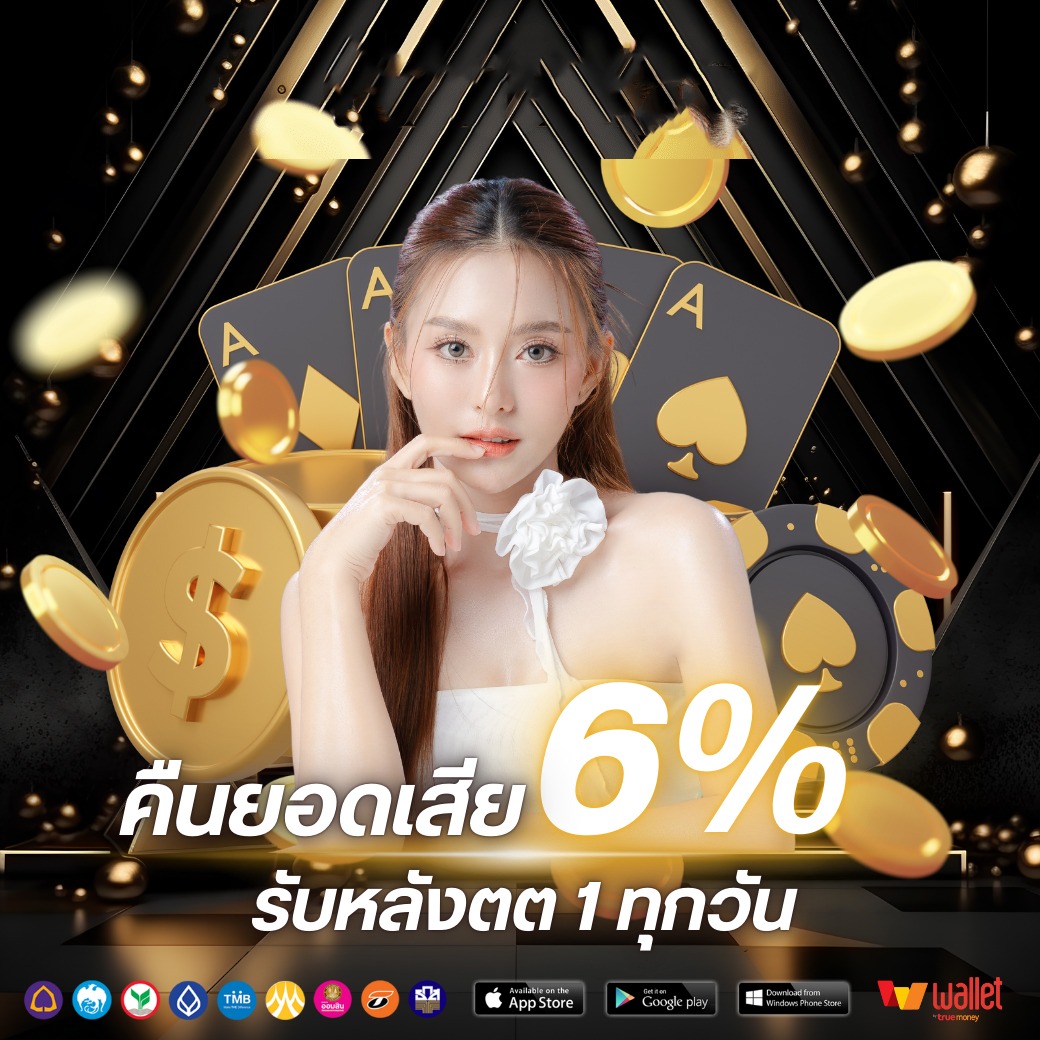 โปร2-nex191