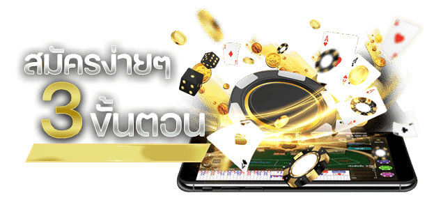 nex191-ถอนเงิน